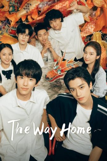 مسلسل الطريق الي الوطن The Way Home الحلقة 12 مترجمة