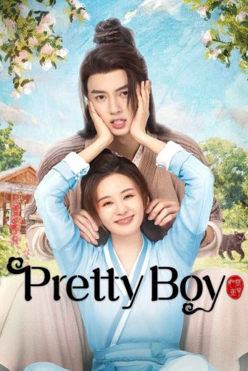 مسلسل ولد جميل Pretty Boy الحلقة 16 مترجمة